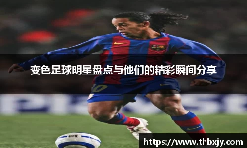 VSport胜利因您更精彩